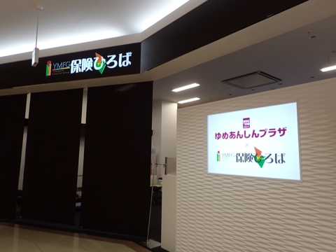 iPhoneImage.png