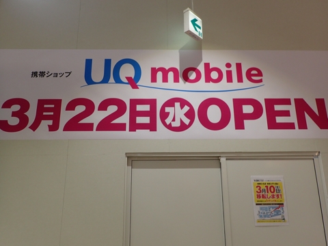 iPhoneImage.png
