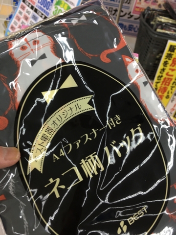 iPhoneImage.png