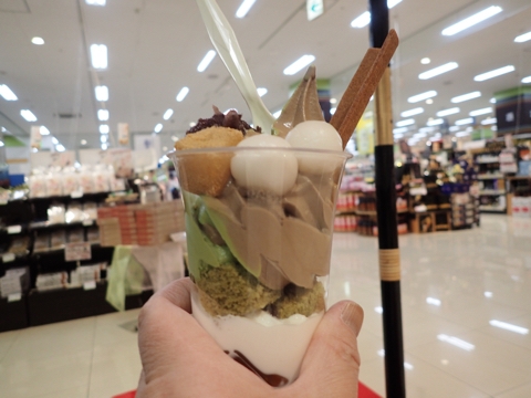 iPhoneImage.png