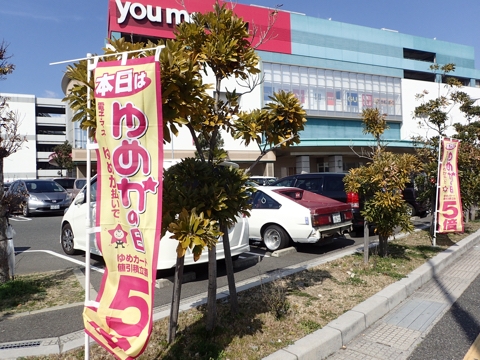 iPhoneImage.png