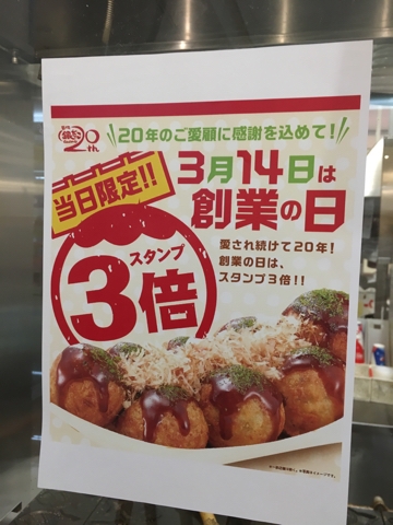 iPhoneImage.png