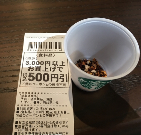 iPhoneImage.png