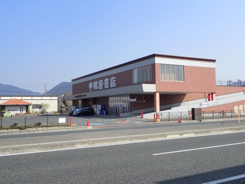 iPhoneImage.png