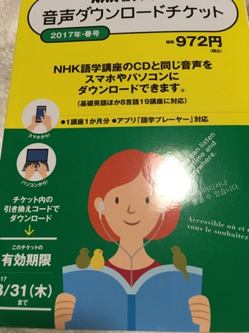 iPhoneImage.png