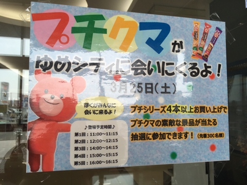 iPhoneImage.png