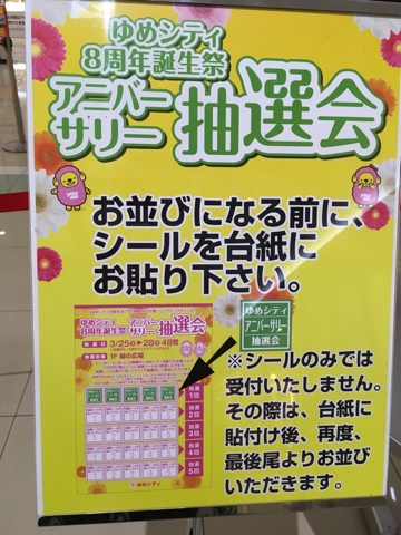 iPhoneImage.png