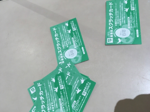 iPhoneImage.png