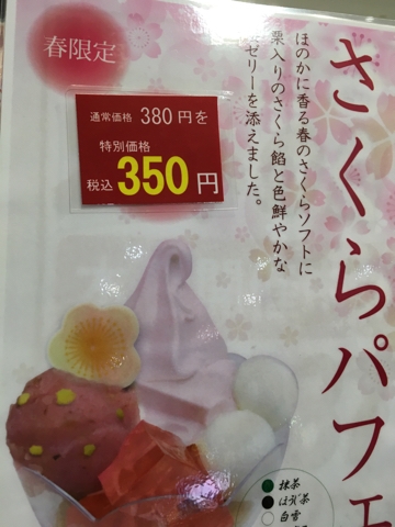 iPhoneImage.png
