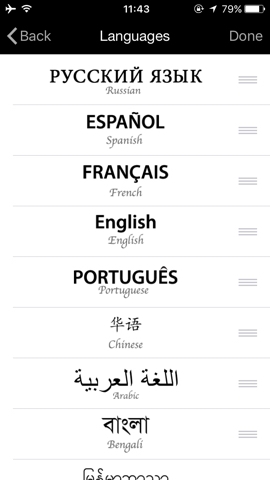 iPhoneImage.png