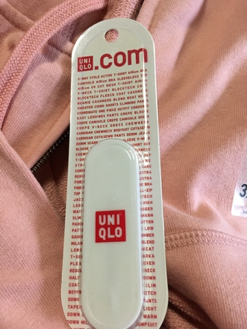 iPhoneImage.png