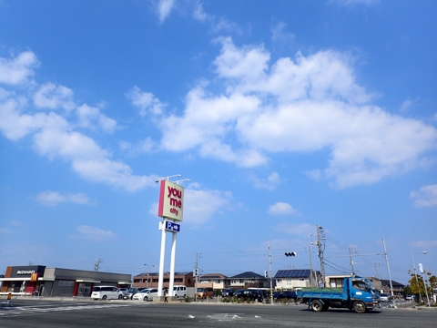 iPhoneImage.png
