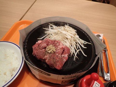iPhoneImage.png