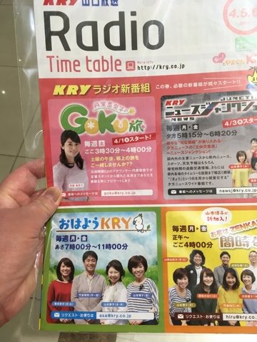 iPhoneImage.png