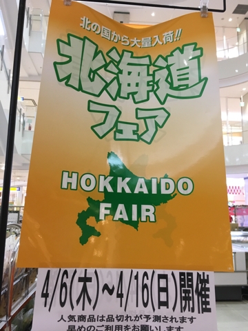 iPhoneImage.png