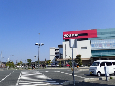 iPhoneImage.png