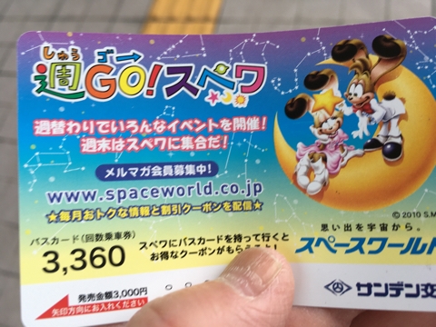 iPhoneImage.png