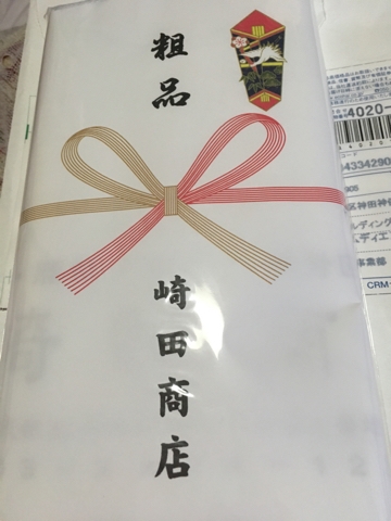iPhoneImage.png