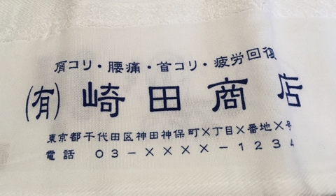 iPhoneImage.png