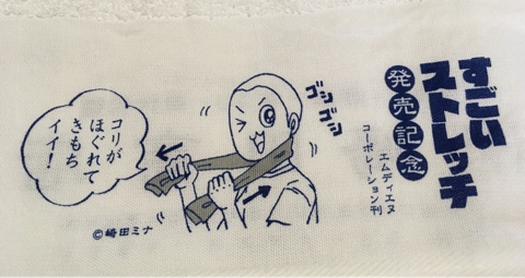 iPhoneImage.png