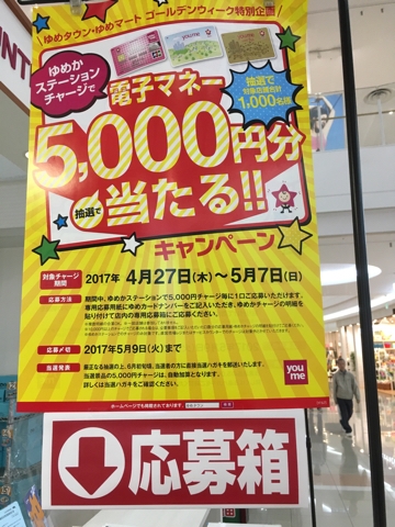 iPhoneImage.png