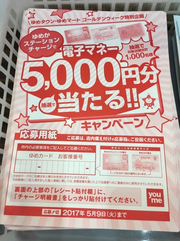 iPhoneImage.png