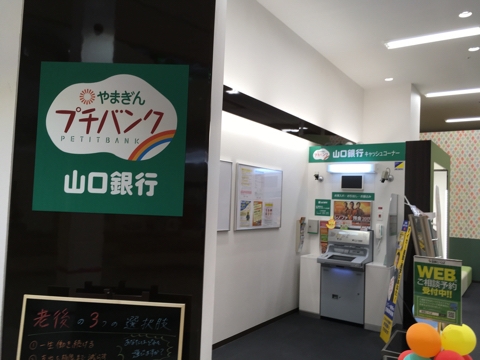 iPhoneImage.png