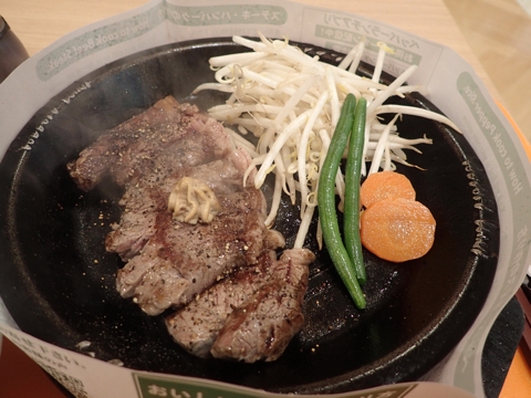 iPhoneImage.png