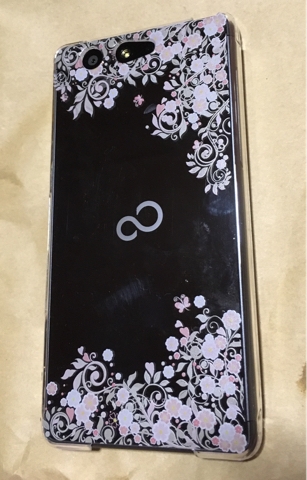 iPhoneImage.png