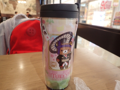 iPhoneImage.png
