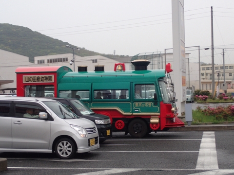 iPhoneImage.png