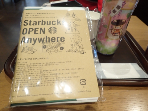 iPhoneImage.png