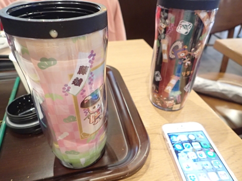 iPhoneImage.png
