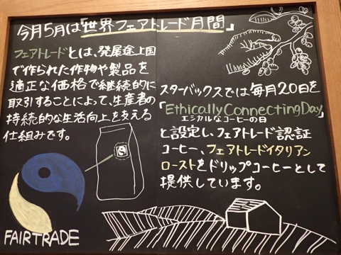 iPhoneImage.png