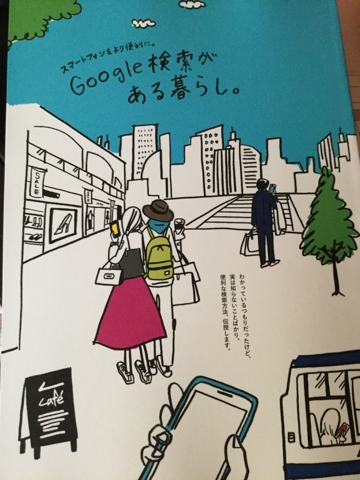 iPhoneImage.png