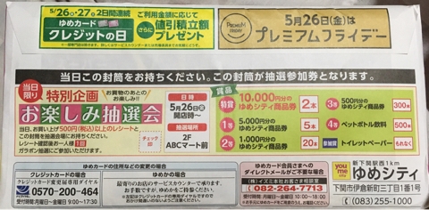 iPhoneImage.png