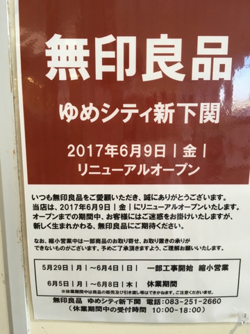 iPhoneImage.png