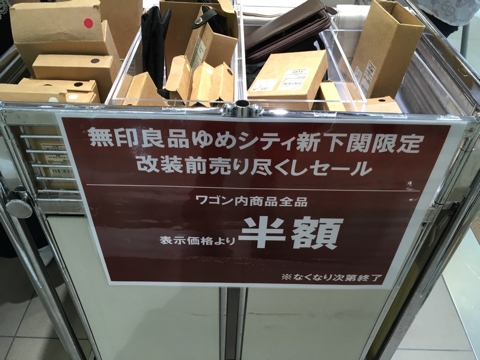 iPhoneImage.png