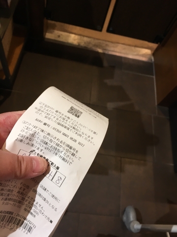 iPhoneImage.png