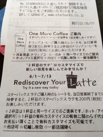 iPhoneImage.png