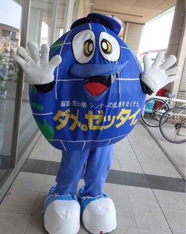 iPhoneImage.png