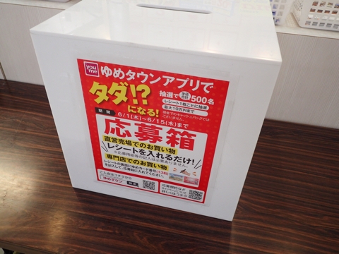 iPhoneImage.png