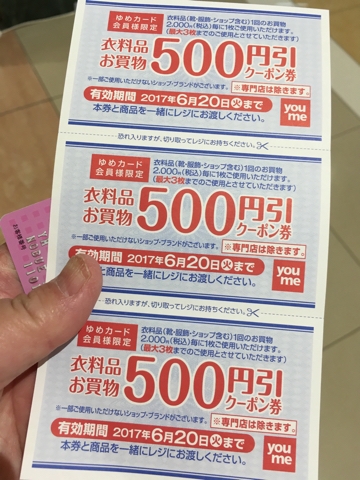 iPhoneImage.png