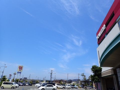 iPhoneImage.png