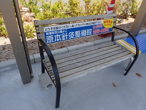 iPhoneImage.png