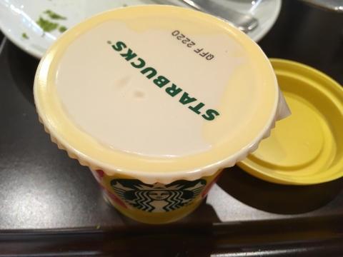iPhoneImage.png