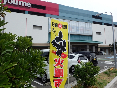 iPhoneImage.png