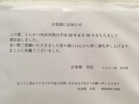 iPhoneImage.png