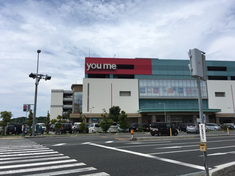 iPhoneImage.png