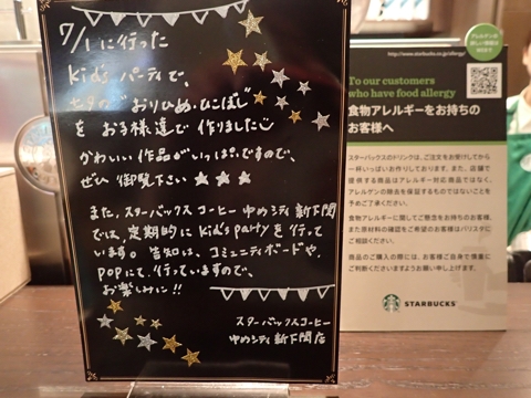 iPhoneImage.png